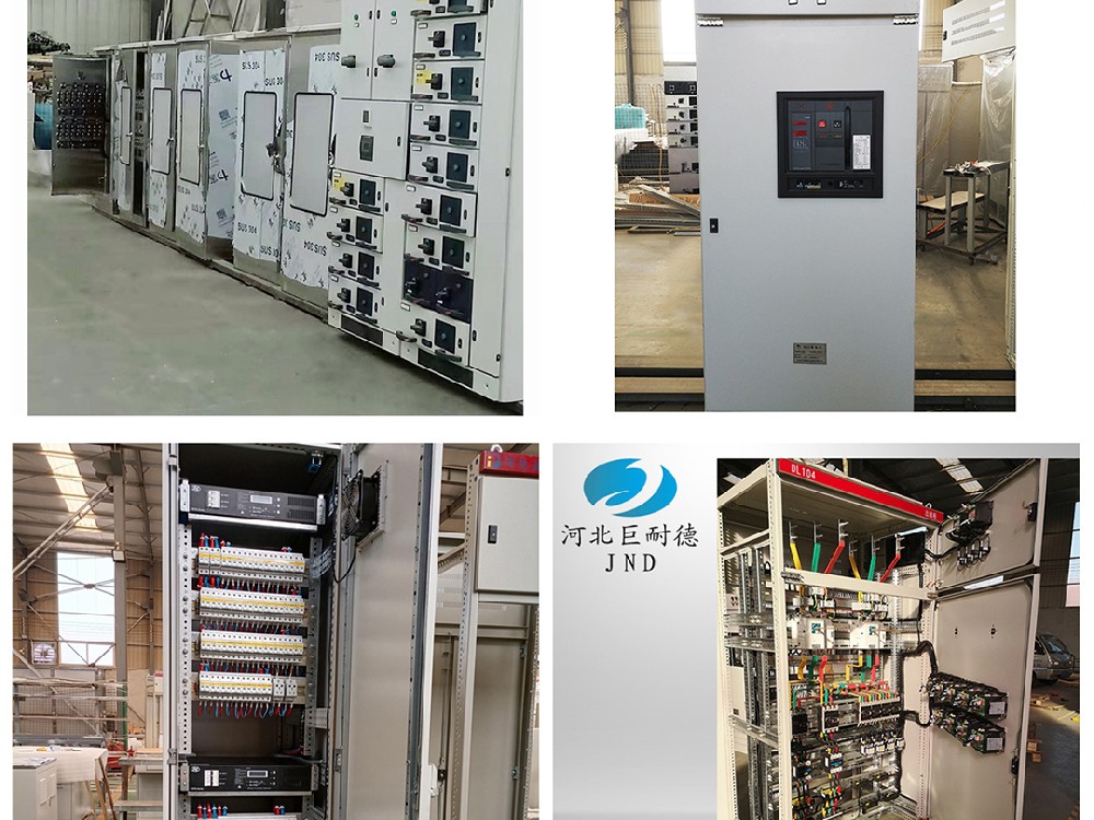 MNS低压抽出式开关柜