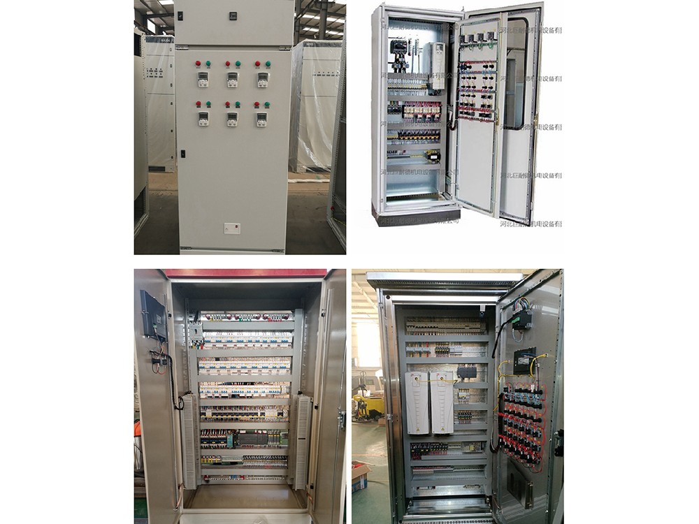 变频柜